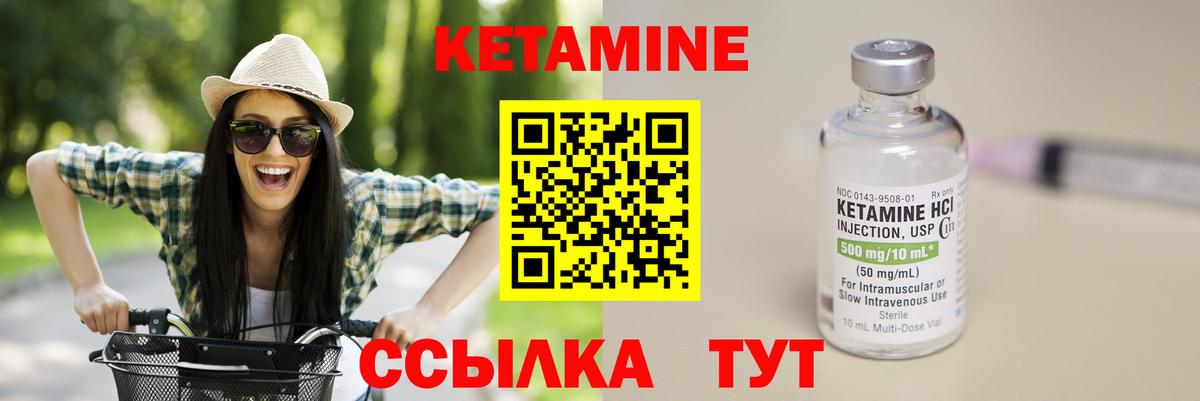 Жуковский  MDMA  Вход с VPN  NBOMe  Меф МЯУ МЯУ кристаллы  ГАШИШ  Cocaine  Каннабис 
