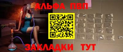 марки lsd Кулебаки