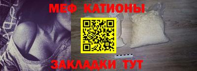 mix Кунгур
