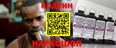 mix Кунгур