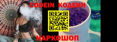 mix Кунгур