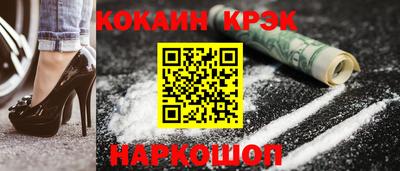 первитин Кумертау