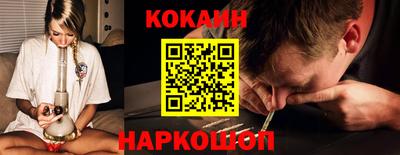 марки lsd Кулебаки