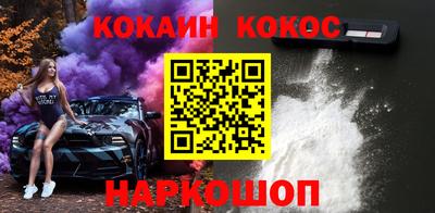 марки lsd Кулебаки