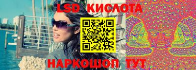 mix Кунгур