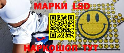 mix Кунгур