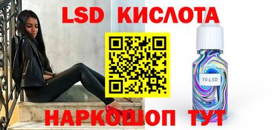 mix Кунгур