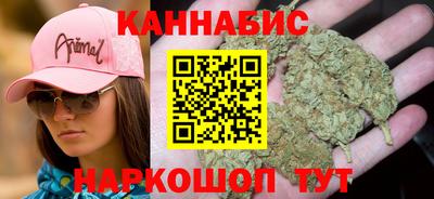 mix Кунгур