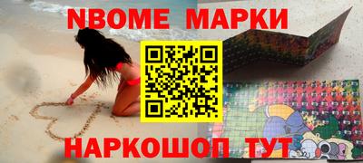 mix Кунгур