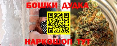 mix Кунгур