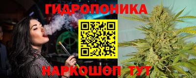 mix Кунгур
