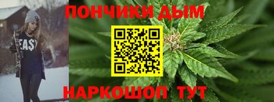 марки lsd Кулебаки