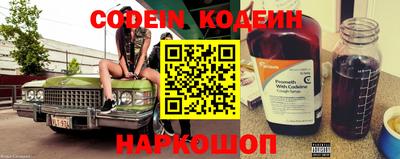 первитин Кумертау