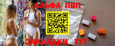 марки lsd Кулебаки