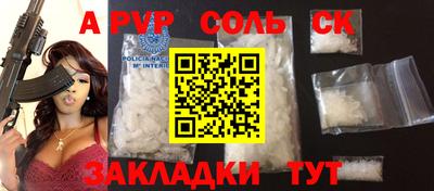 mix Кунгур