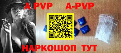 первитин Кумертау
