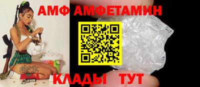марки lsd Кулебаки