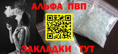 mix Кунгур