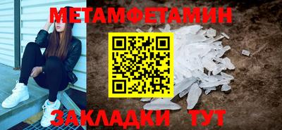 марки lsd Кулебаки