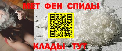 марки lsd Кулебаки