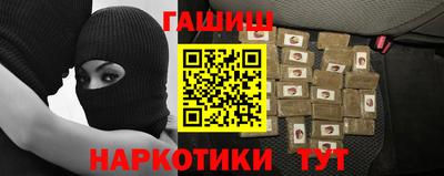 первитин Кумертау