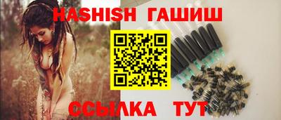 mix Кунгур