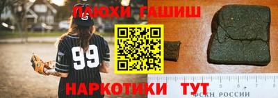 первитин Кумертау