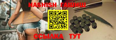 первитин Кумертау
