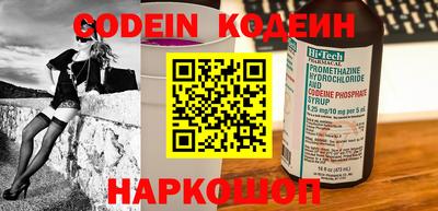 первитин Кумертау