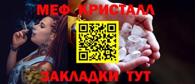 марки lsd Кулебаки