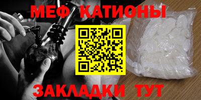 mix Кунгур
