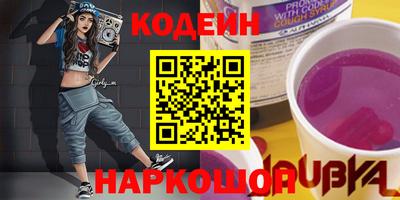 mix Кунгур