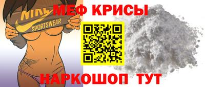 первитин Кумертау