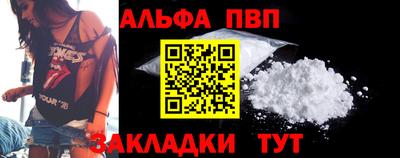 mix Кунгур